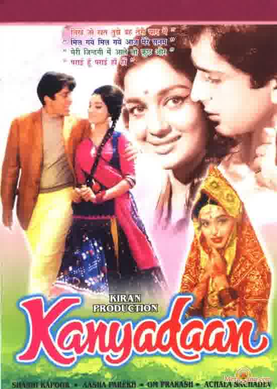 Poster of Kanyadaan (1969)